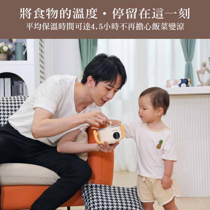 三段恆溫控制,UV-C殺菌功能,保持食物恆溫