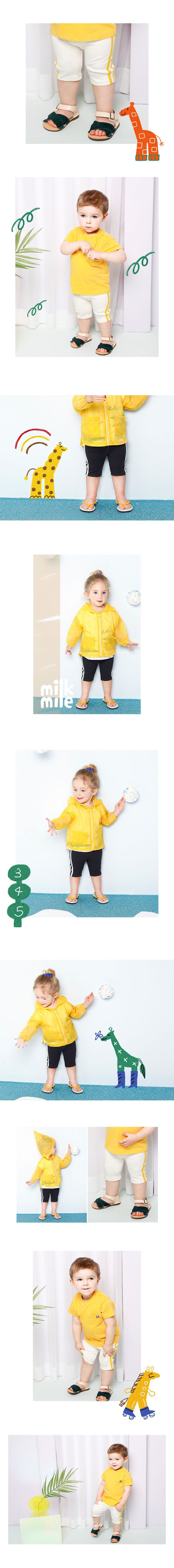 韓國 milk mile - 彈力貼身內搭褲-象牙白