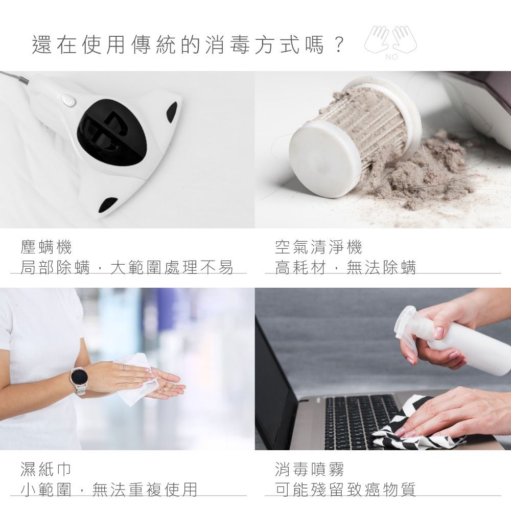 AWSON - 紫外線殺菌燈-AGL1036