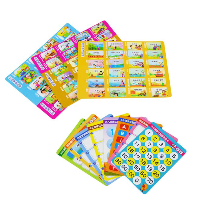 七件組大全套點讀小百科(適用乖乖虎筆) 百萬爸媽見證-加贈攜帶式點讀卡包