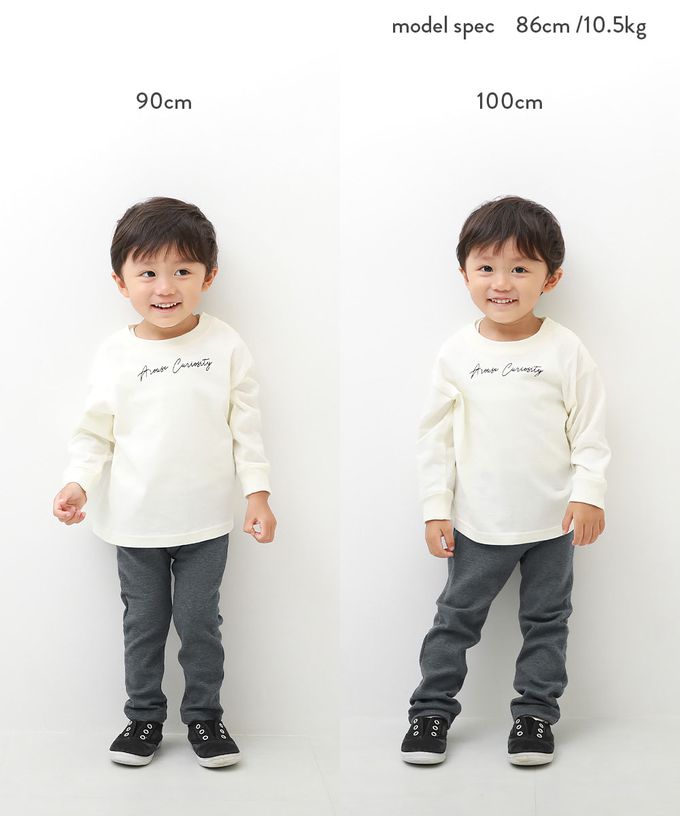 日本 devirock - 熱銷定番 超彈力休閒長褲-森林綠