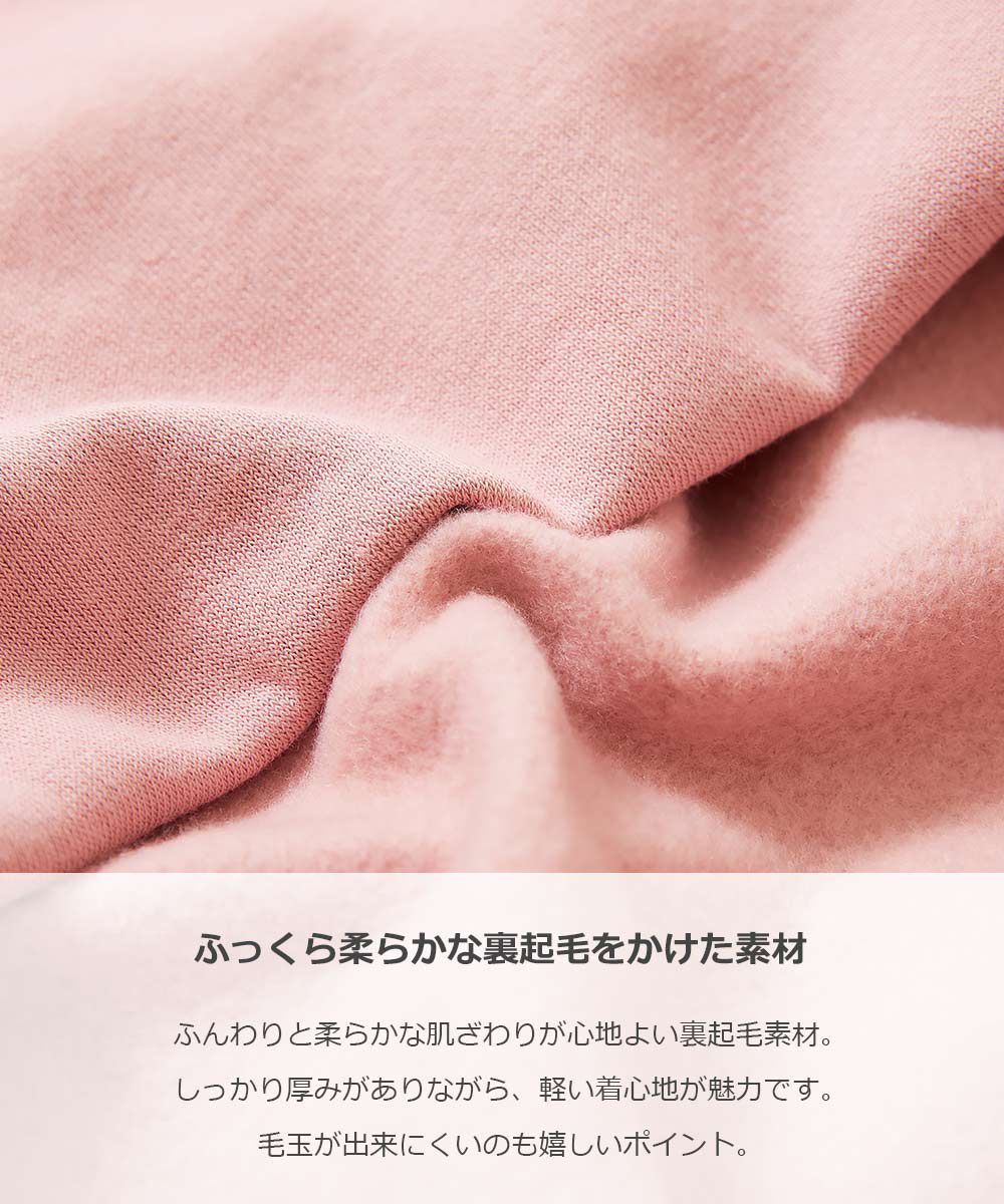 日本 devirock - 裏起毛長版女孩印花上衣-蘋果-燕麥白