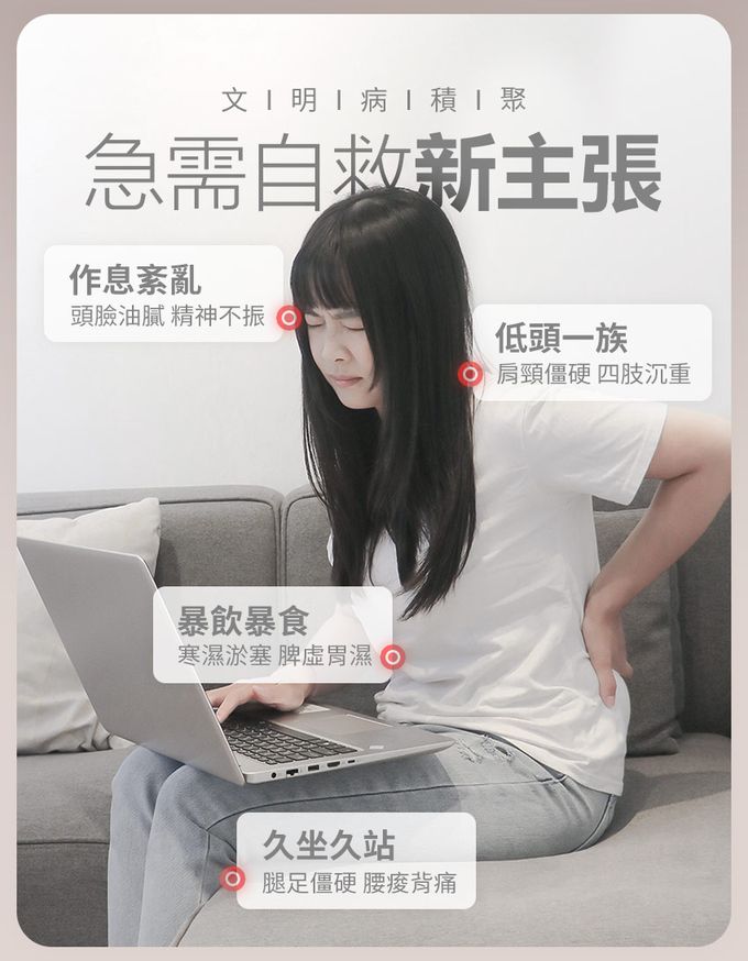 3ZeBra - 【3ZeBra】deepinn 小美推刮按摩棒-白色-117 g