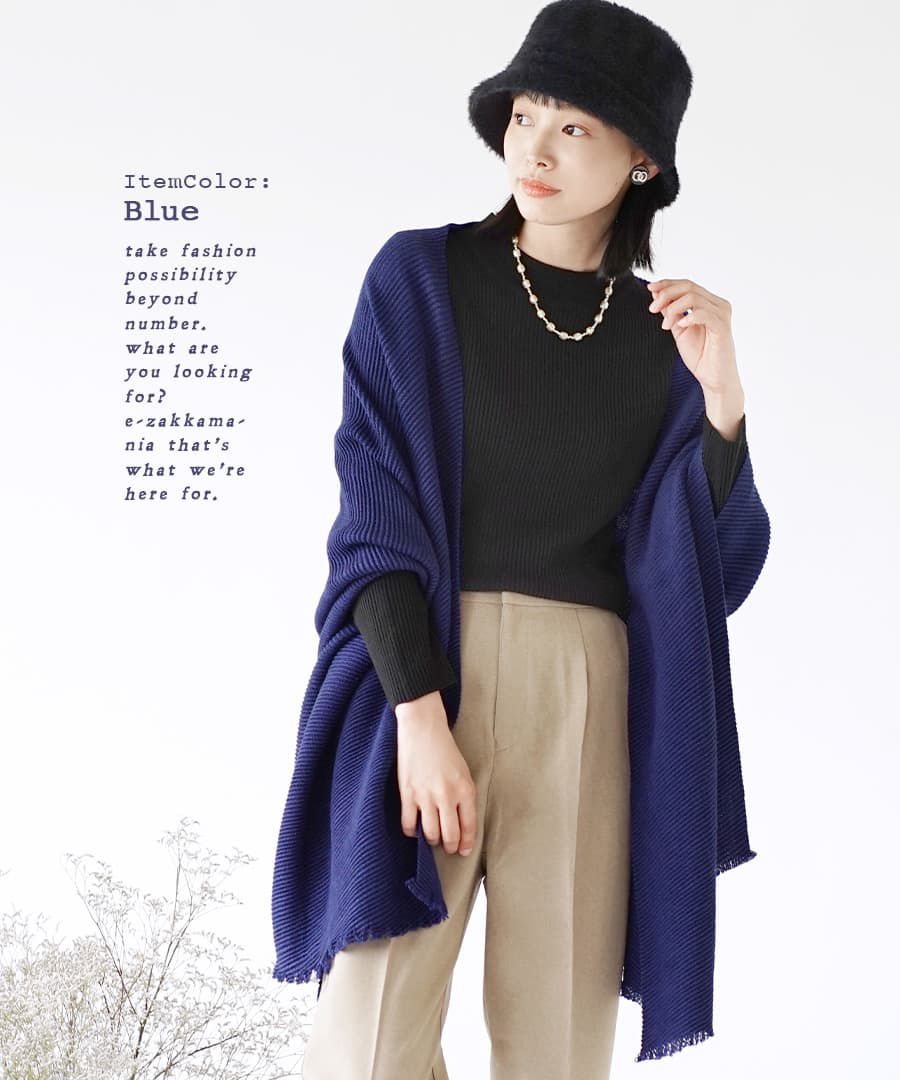 日本 zootie - 立體斜坑羅紋針織圍巾-米