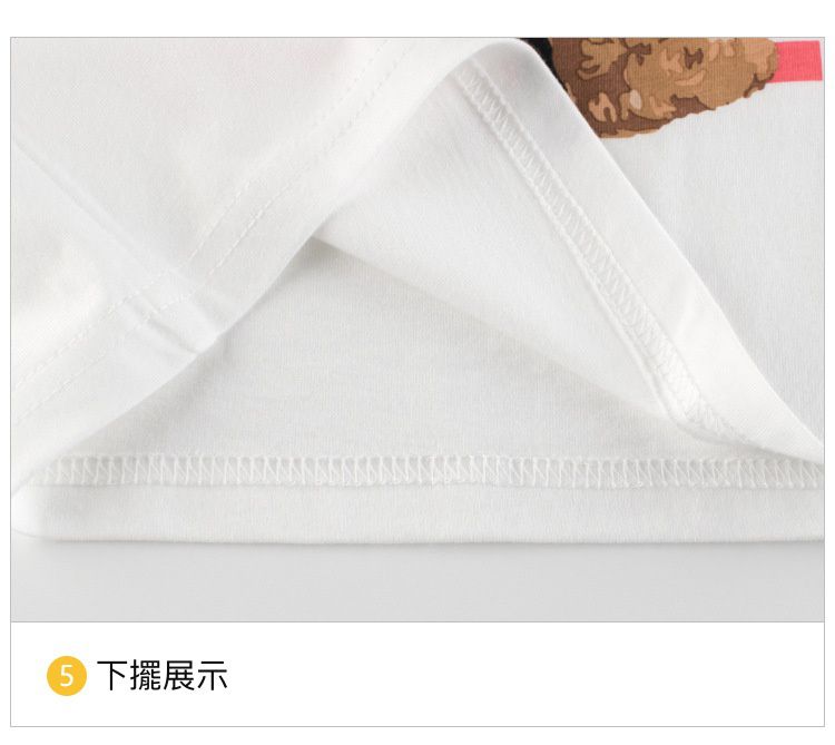 純棉短袖上衣-熊熊破牆-黑色