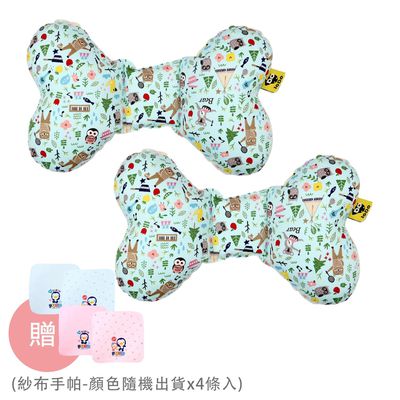 PUKU 藍色企鵝 - LoDo 樂豆枕/護頸枕-2 入組-音樂家(象牙白)x2-買贈紗布手帕-顏色隨機出貨x4條入