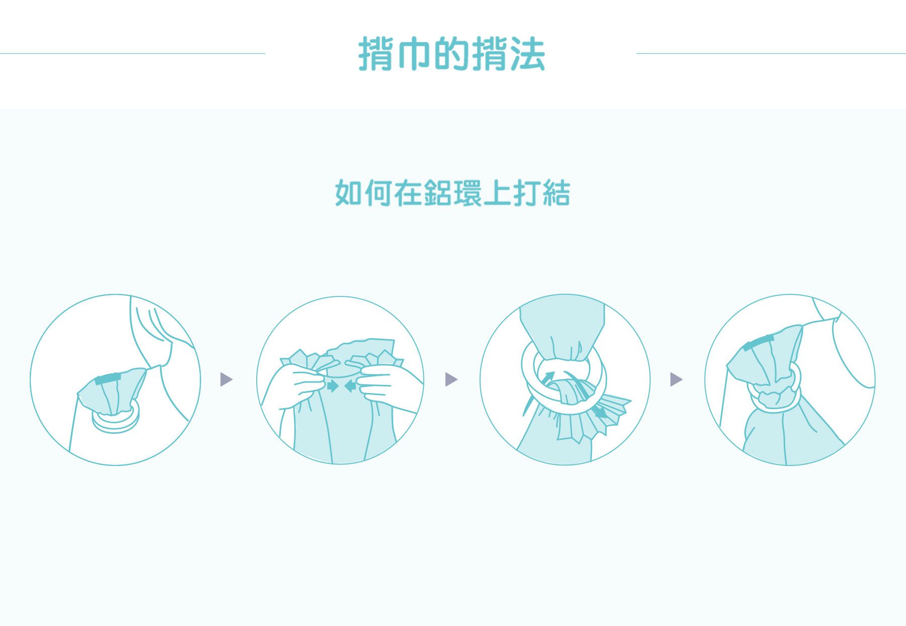 TWEELING & CO - 森林系簡約棉麻雙環背巾-米色