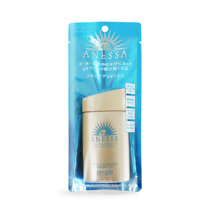 SHISEIDO 資生堂 - 安耐曬金鑽高效防曬露N 4X版SPF50+ PA++++(60ml)