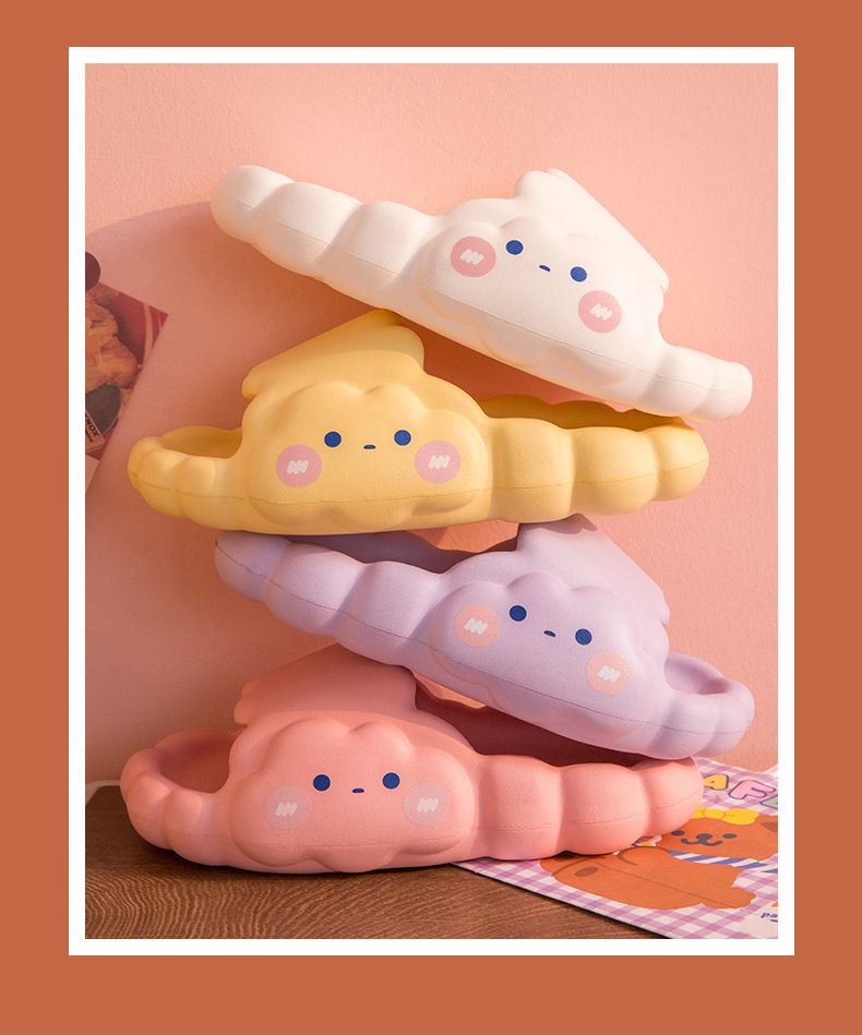 塑膠厚底雲朵室內拖鞋-害羞雲朵-黑色