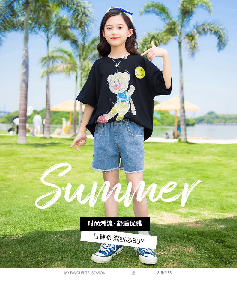 時尚休閒圓領短袖上衣-構圖熊熊-白色