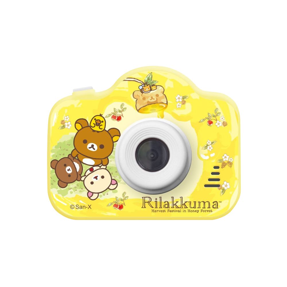 拉拉熊 - Rilakkuma 正版授權 兒童數位相機-蜂蜜森林/黃色 (送32GB記憶卡)