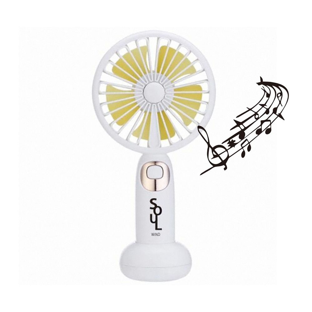 韓國 - 藍芽音響手持電風扇-象牙白 (長21cm, 175g)