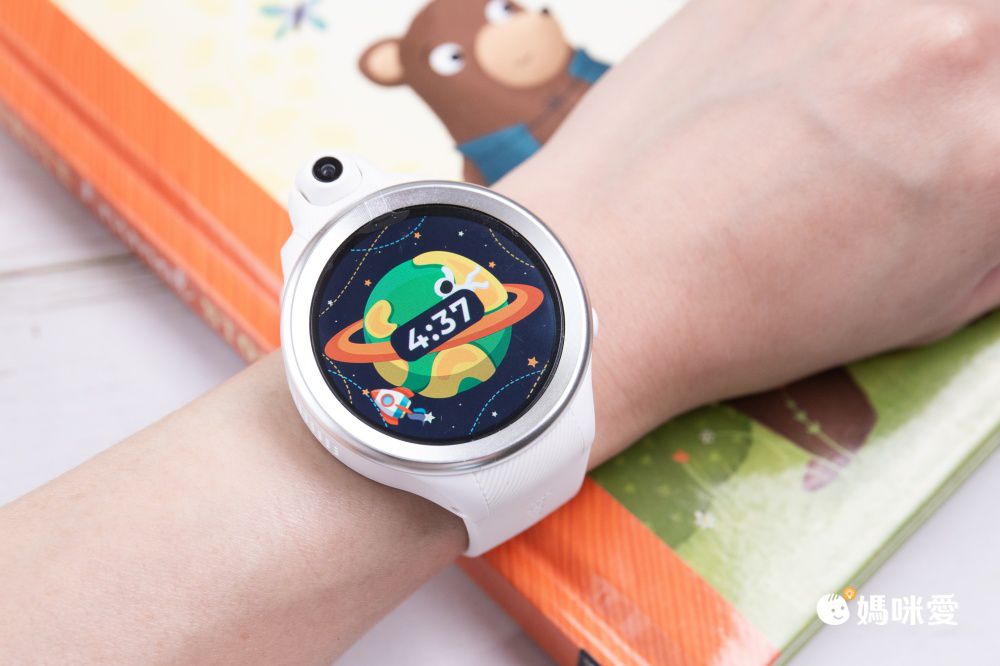 FENNEC - 小狐狸兒童智慧手錶-派對白