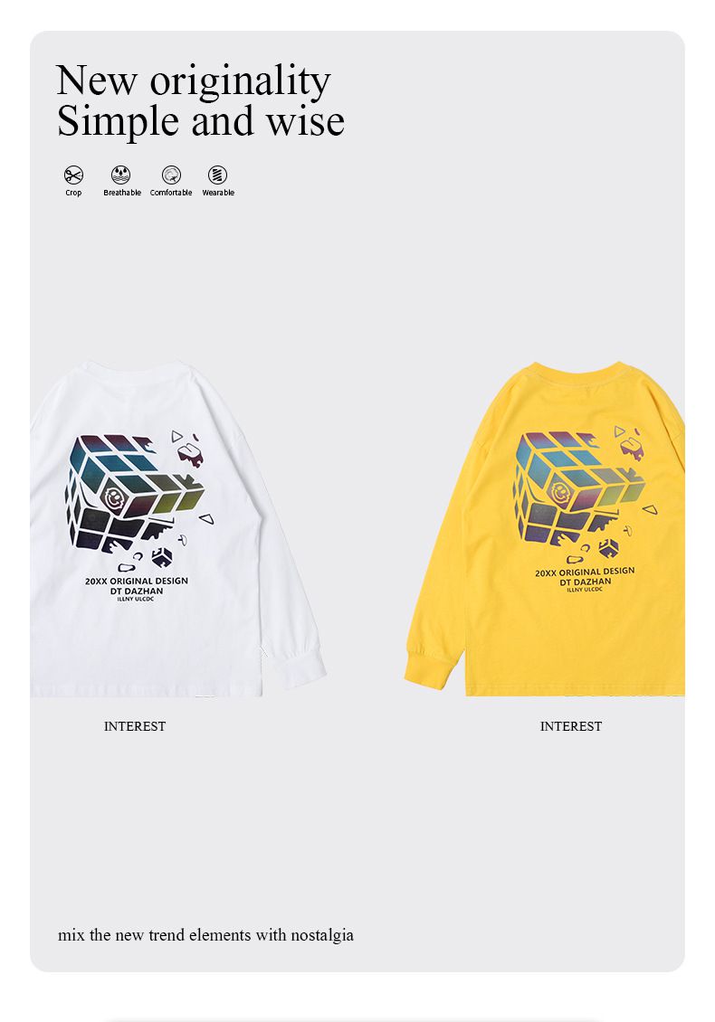 純棉基礎款長袖上衣-幻彩魔方-黃色