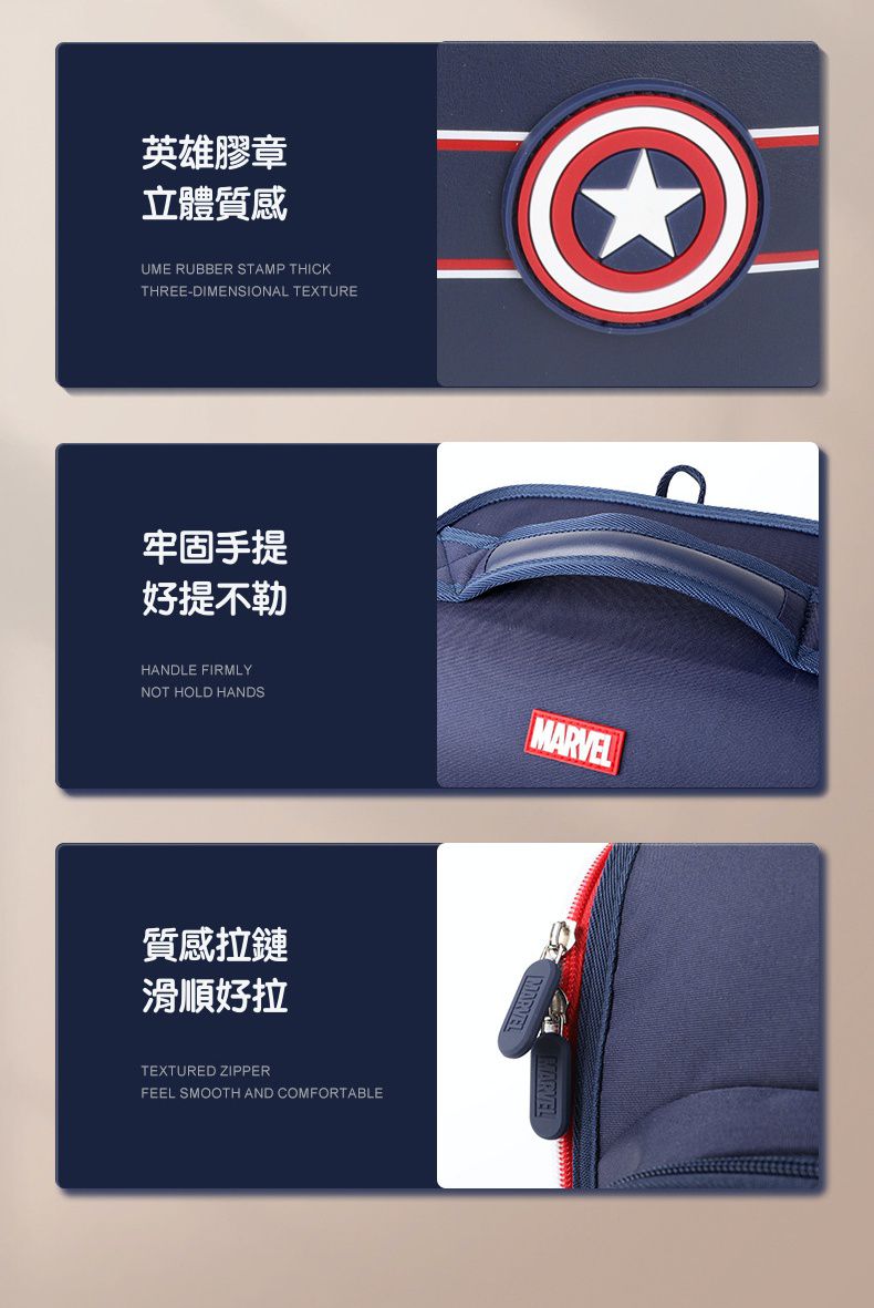 學院風卡通大容量減壓護脊書包-卡通人物鋼鐵人-黑色 (建議110-135cm)-30x19x37cm