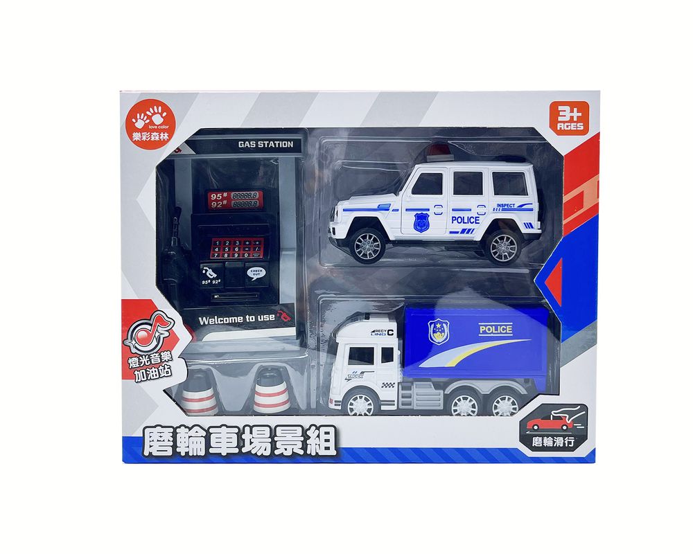 磨輪警車場景組(附聲光加油站)(混款)