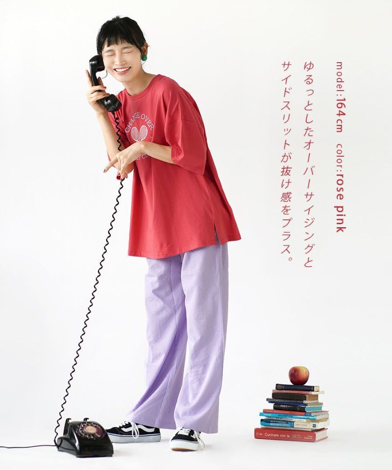 日本 zootie - 落肩寬鬆立體刺繡短T-玫瑰粉