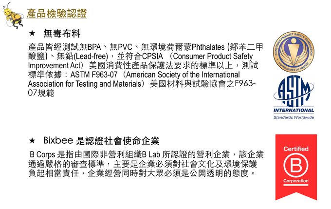 Bixbee - Sparkalicious - PINK 閃采系列-甜心粉中童輕量舒壓背/書包-粉色亮片-粉色 (33*28*12.7cm)-500g