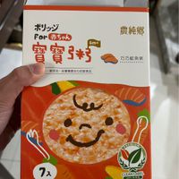 農純鄉 - 巧巧鮭魚粥-7包/盒
