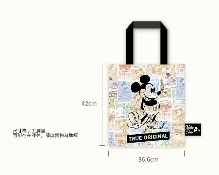 帆布單肩包-卡通經典米奇-海報色 (36.6x42cm)