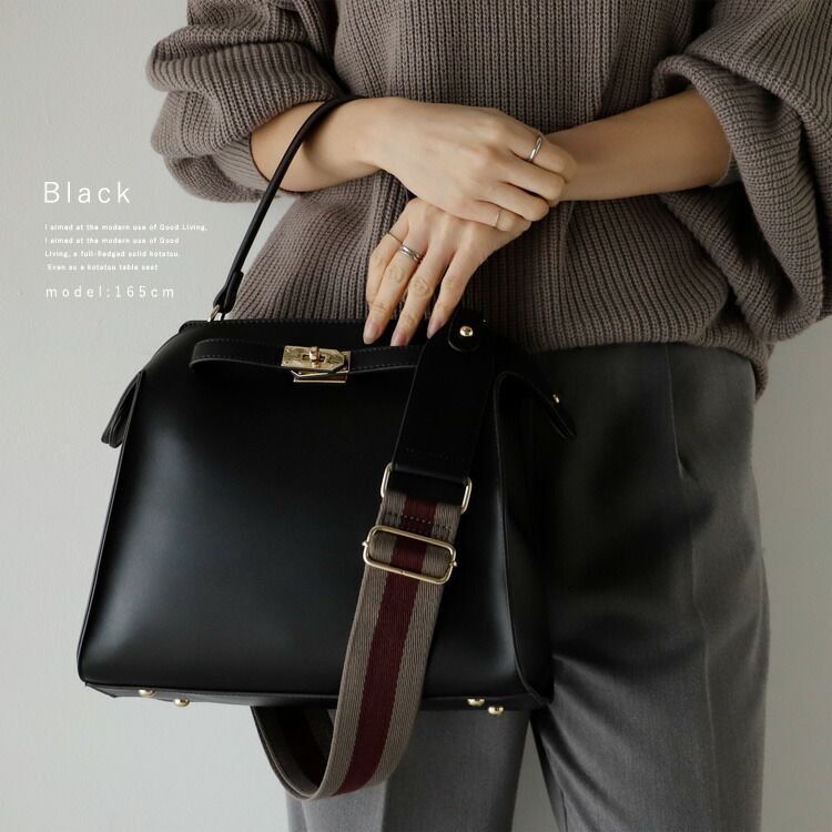 日本代購 - 時尚寬帶金釦2WAY肩背/手提包-復古藍 (M(約26x30cm))