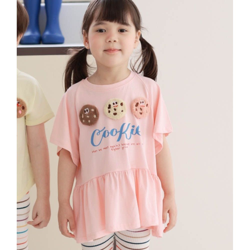 毛絨餅乾短袖短洋裝-粉