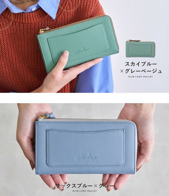 日本 LIZDAYS - 極輕巧-3cm薄型雅緻真皮長夾-濃綠 (17.3x9.2cm)