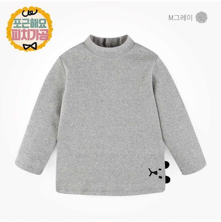 韓國 milk mile - (裏起毛)側邊小狗狗內搭衣-粉紅