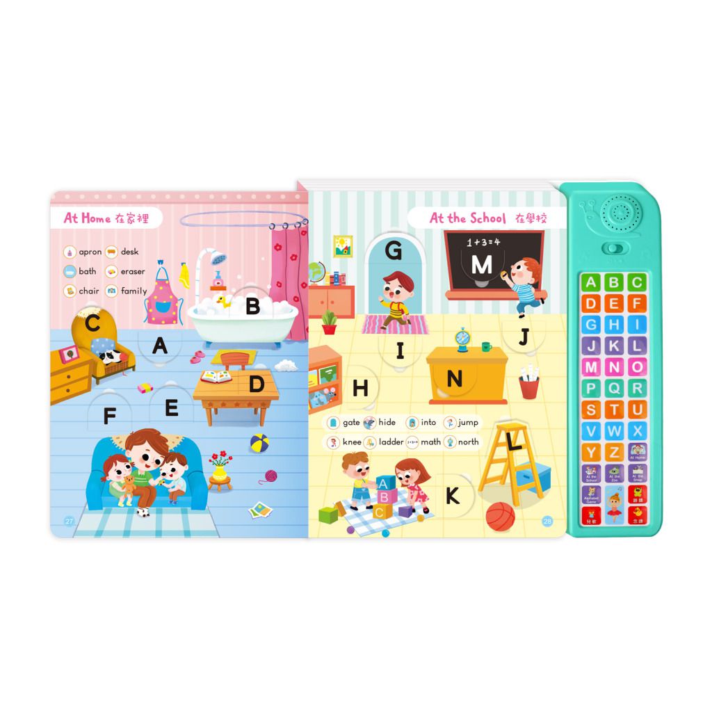 華碩文化 - 手指點讀雙語有聲大書New升級版＋字音字形ABC