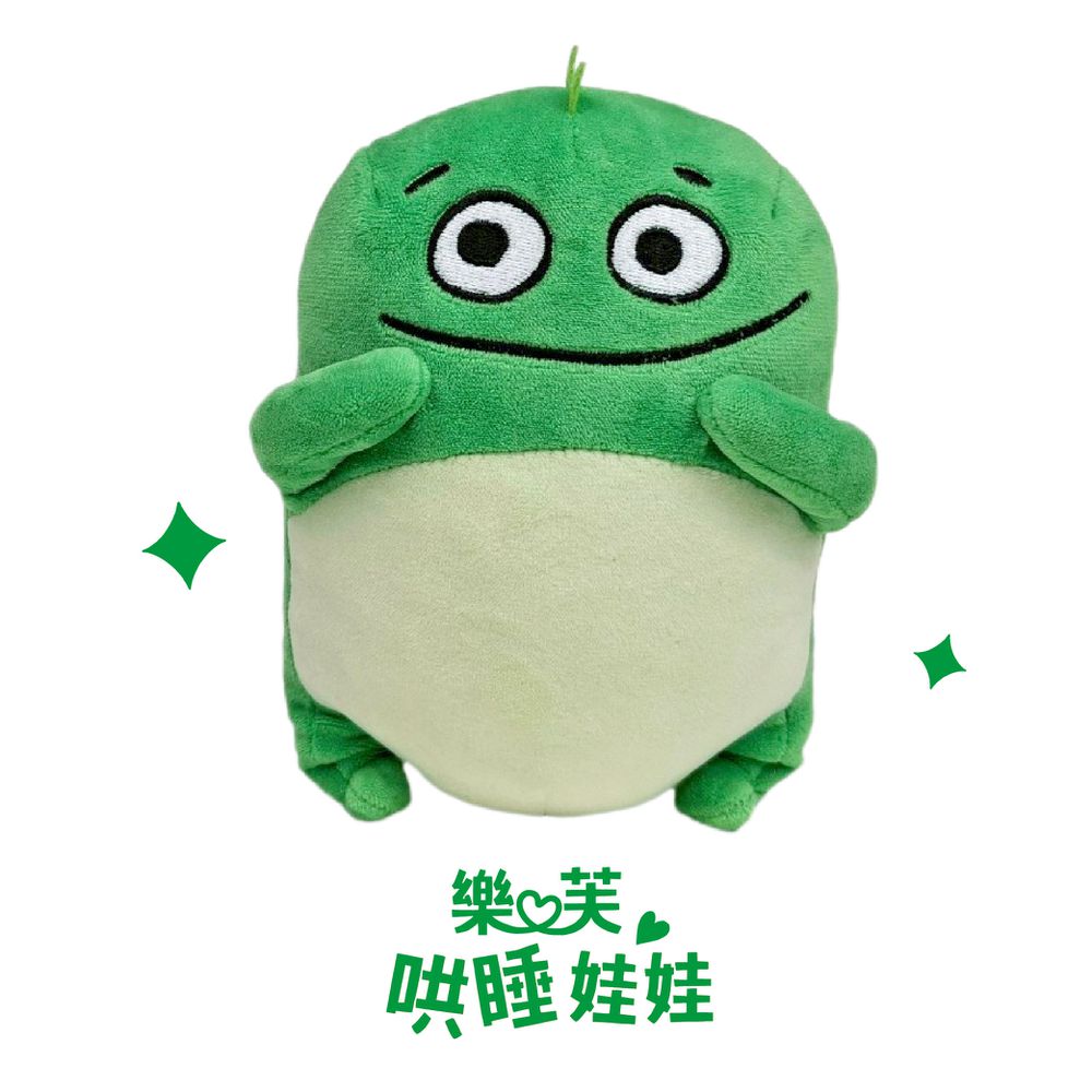 樂芙哄睡娃娃-EQ小怪獸雙語互動娃娃