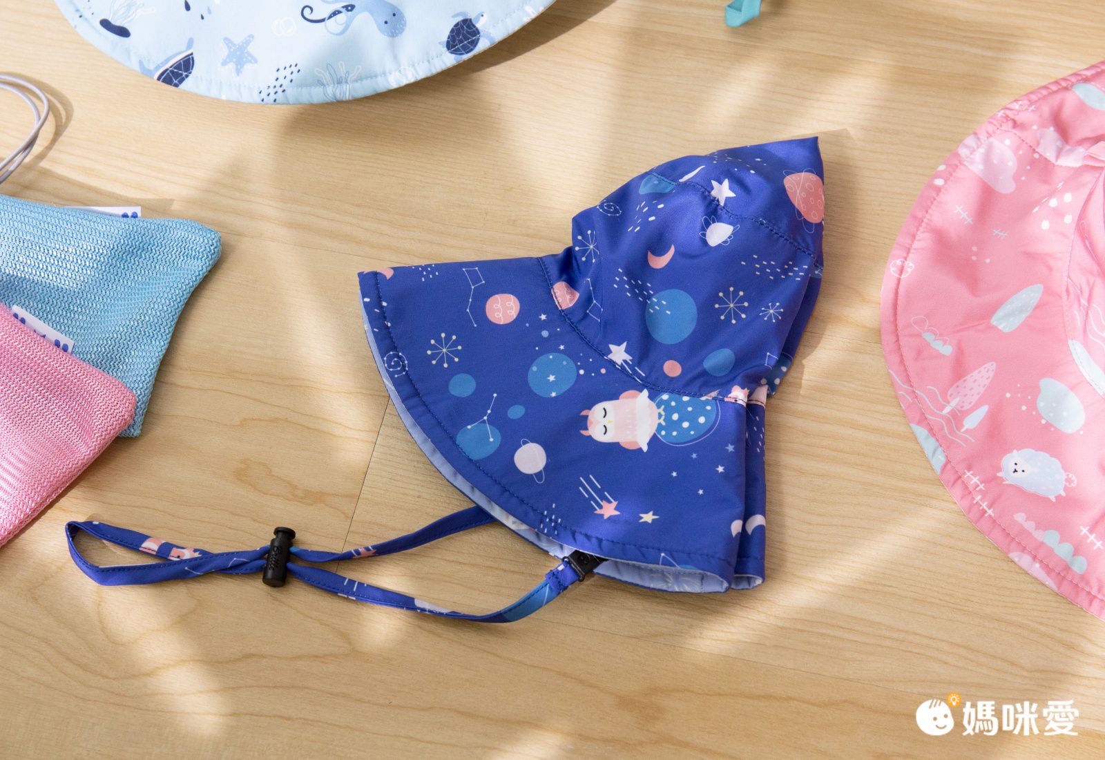 Brille Brille - 雙面防曬漁夫帽-太空漫舞 (3-6歲(頭圍45-55cm))-附收納網袋