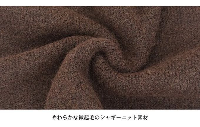 日本 BLUE EAST - 成熟菱格紋幾何V領針織上衣-咖啡系 (M)