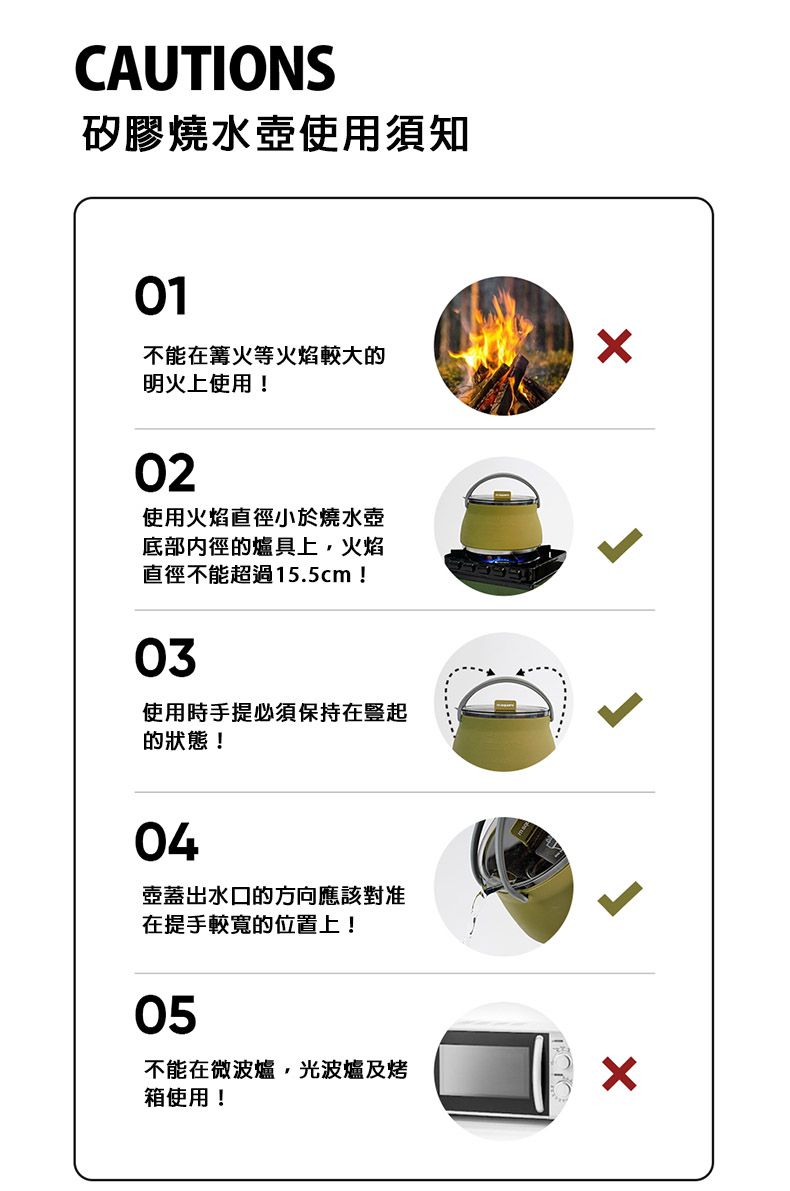 M Square - 矽膠摺疊水壺-大地色-1000ml