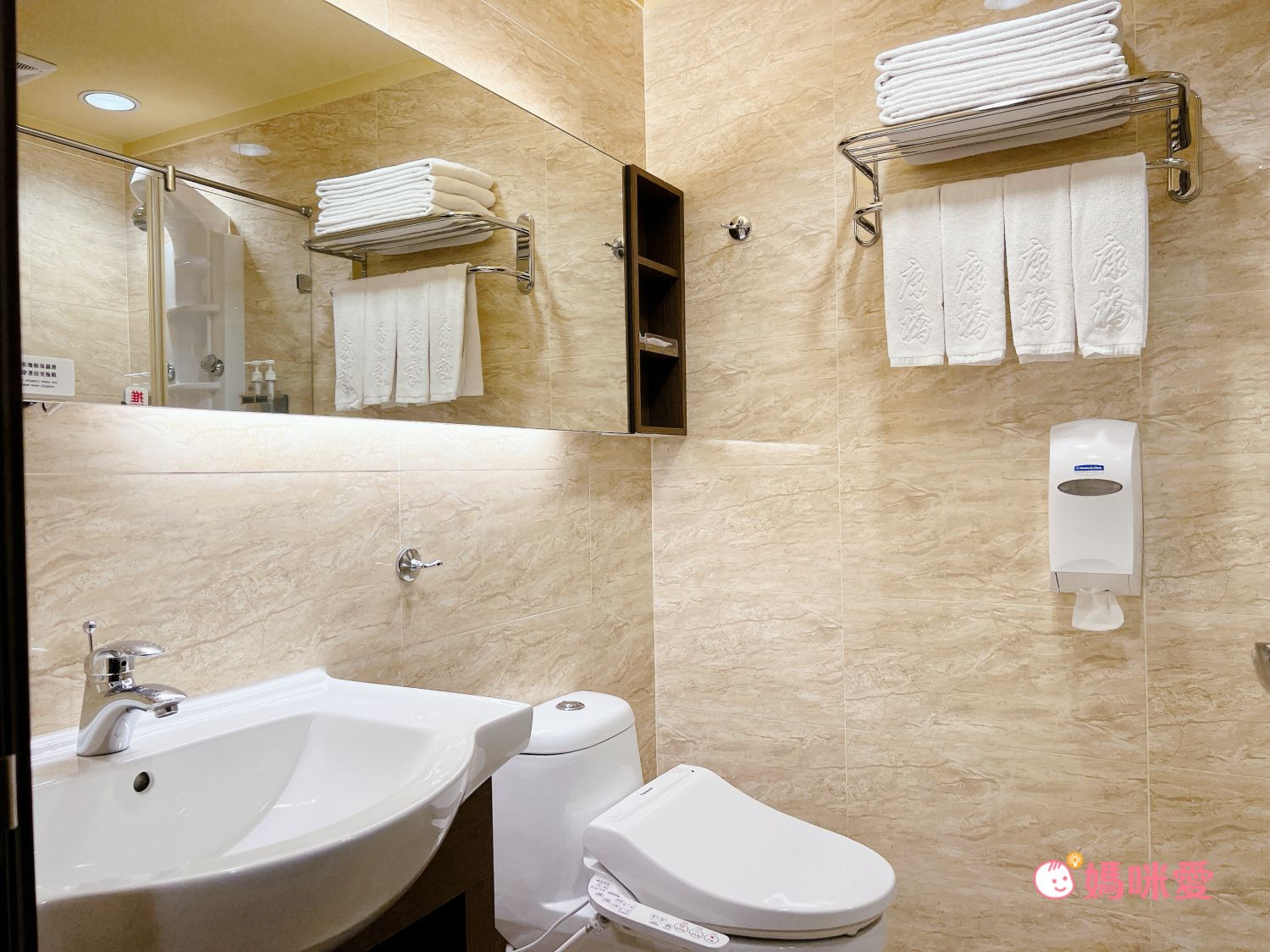 一泊二食$826/人起【康橋商旅】八館聯合通用券