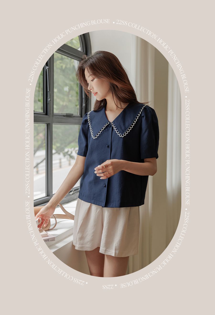 韓國 Urbantheroom - 氣質翻領公主縮袖襯衫-裸杏 (Free)