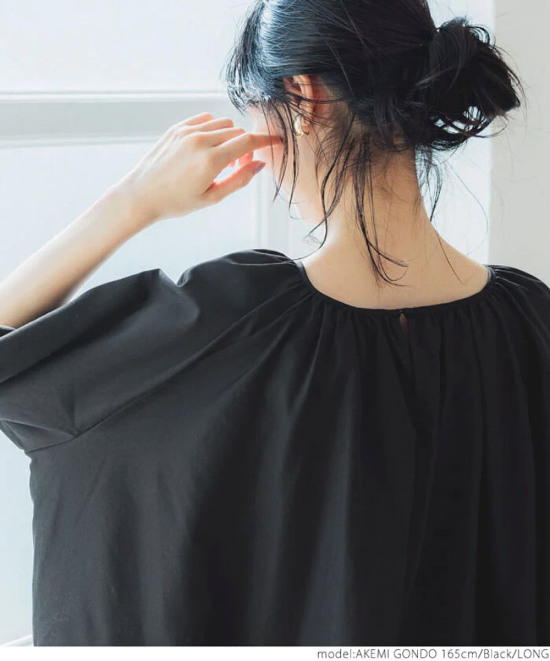 日本 COCA - 超寬鬆抓皺圓領五分袖長洋裝-橘