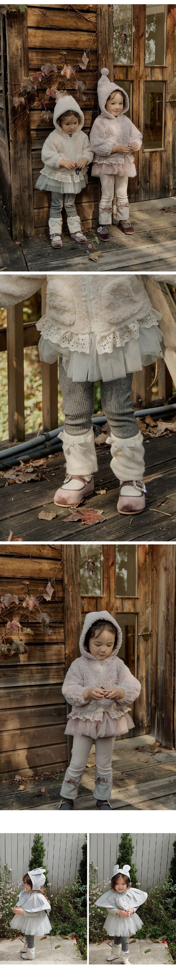 韓國 Puellaflo - 鬆緊腰針織拼接內搭褲-灰