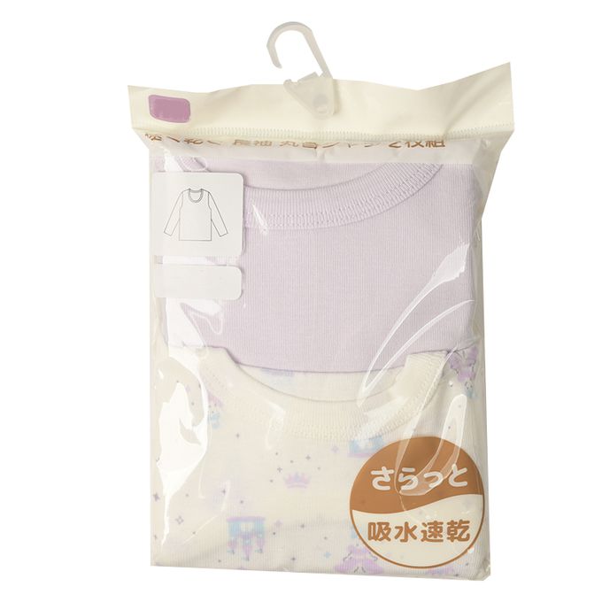 akachan honpo - 長袖圓領速乾上衣-2件組 公主-紫色