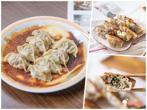 【河南味】台東老字號牛肉麵、手工水餃，媽咪的省時料理