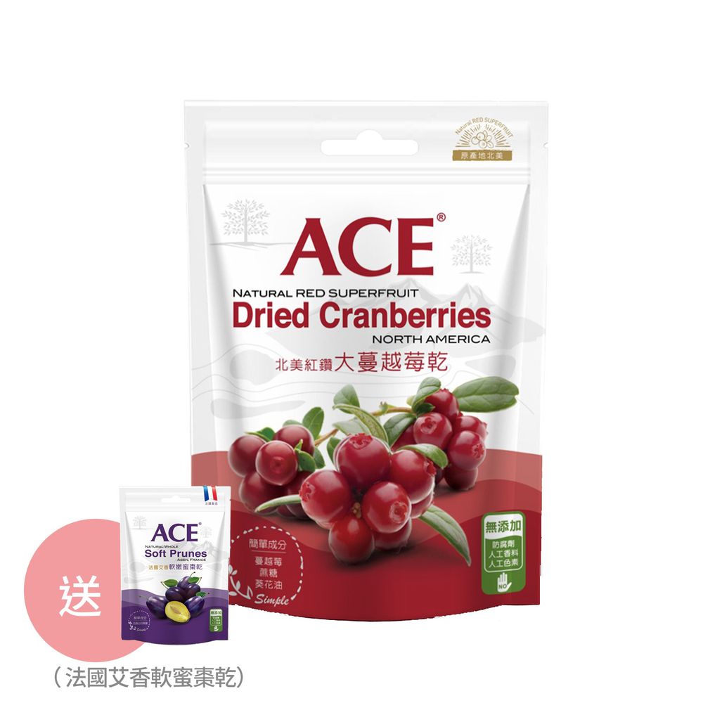 ACE - 買一送一組!!大蔓越莓乾+法國艾香軟蜜棗乾-180g/袋+250g/袋