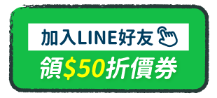 https://lin.ee/kZxDBVp?open_browser=11