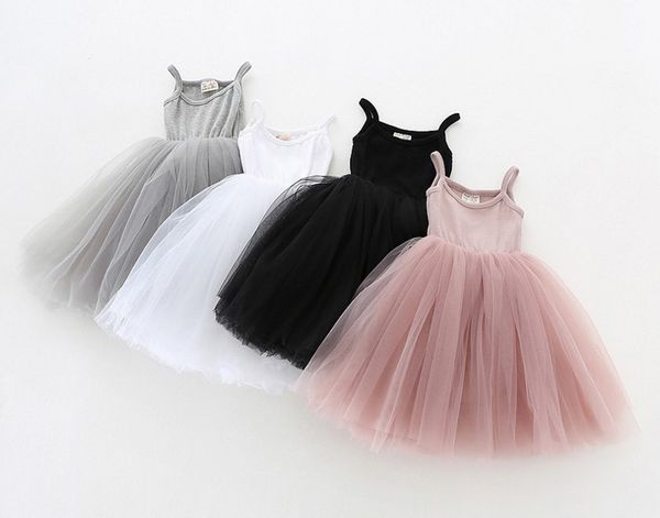 ♚公主系style♚ 網紗細肩帶紗裙洋裝