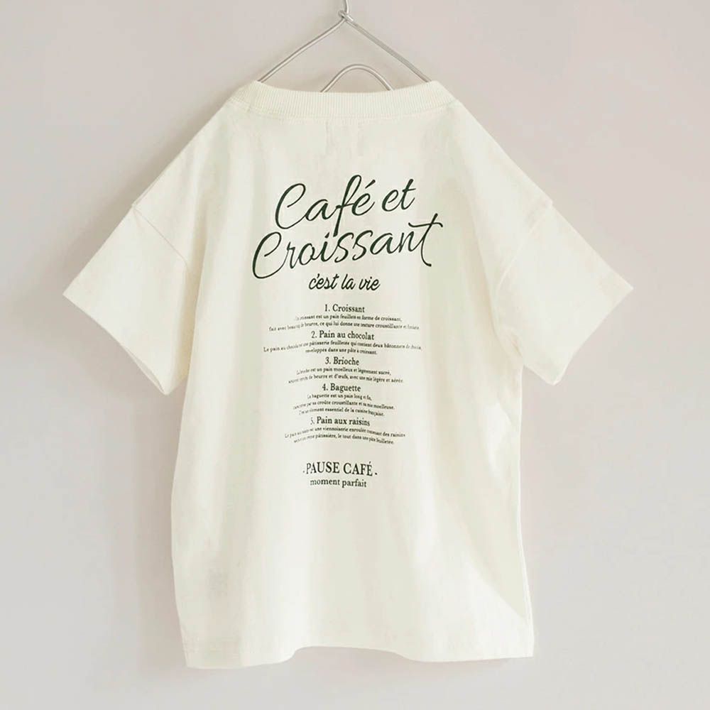 清爽標語短袖上衣-手寫logo-白