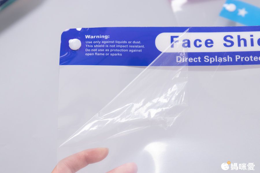 隔離飛沫兒童防護面罩-中-粉色 (約28x20cm)