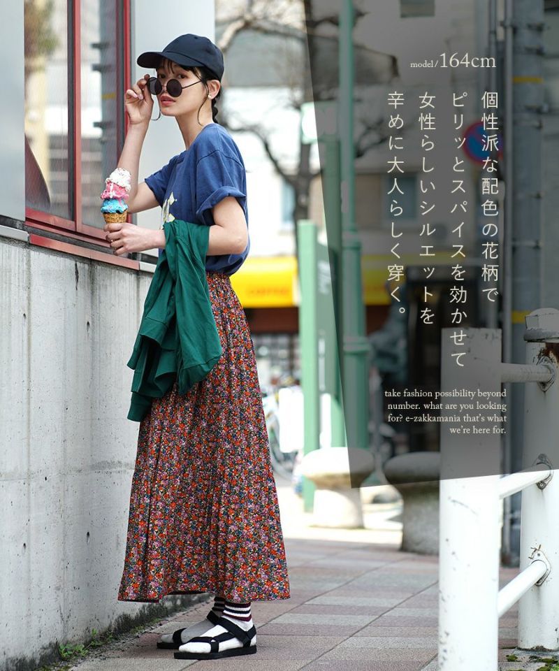 日本 zootie - 昭和復古碎花雪紡長裙-歐風花園