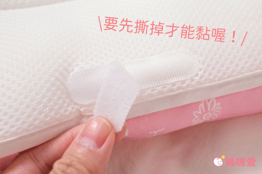 韓國 INUO - 3段可調式水洗枕-洞洞表面-太陽花 (45X33X5cm)-2歲以上適用