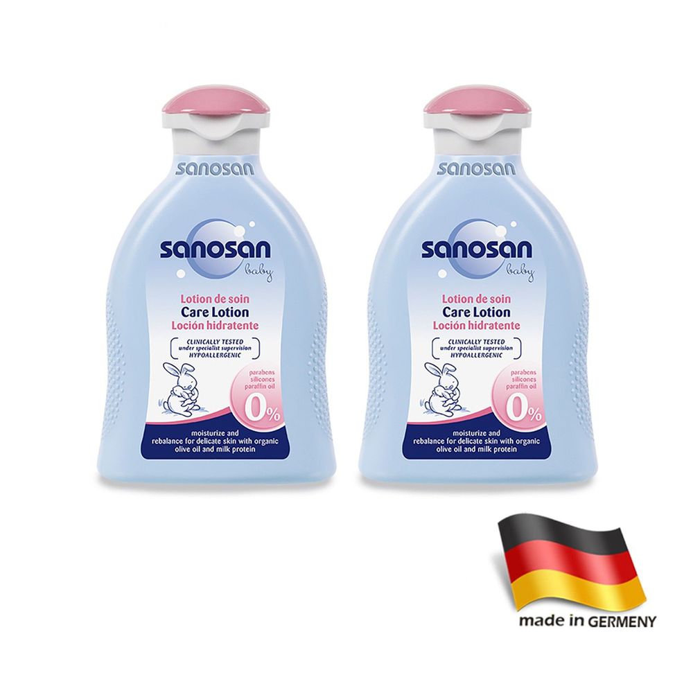德國珊諾sanosan - baby潤膚乳液-買一送一-200ml