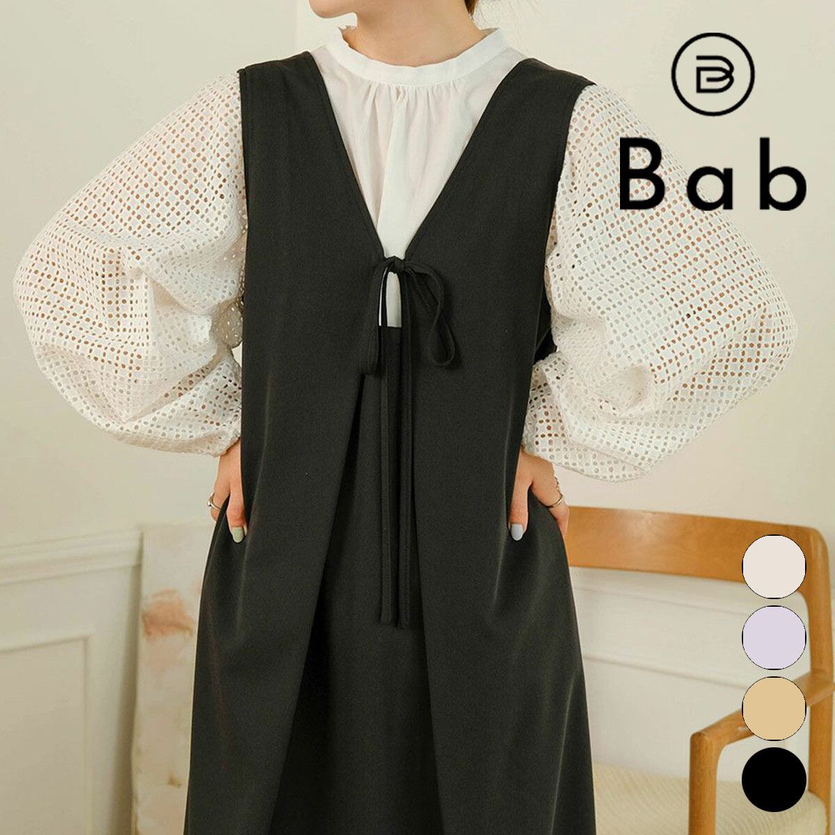 日本 Bab - [日雜推薦] 氣質綁帶V領背心裙-石英灰