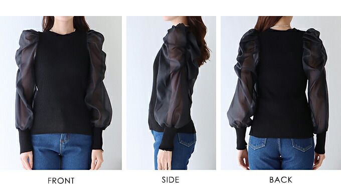 日本 BLUE EAST - 氣質薄紗抓皺長袖上衣-灰