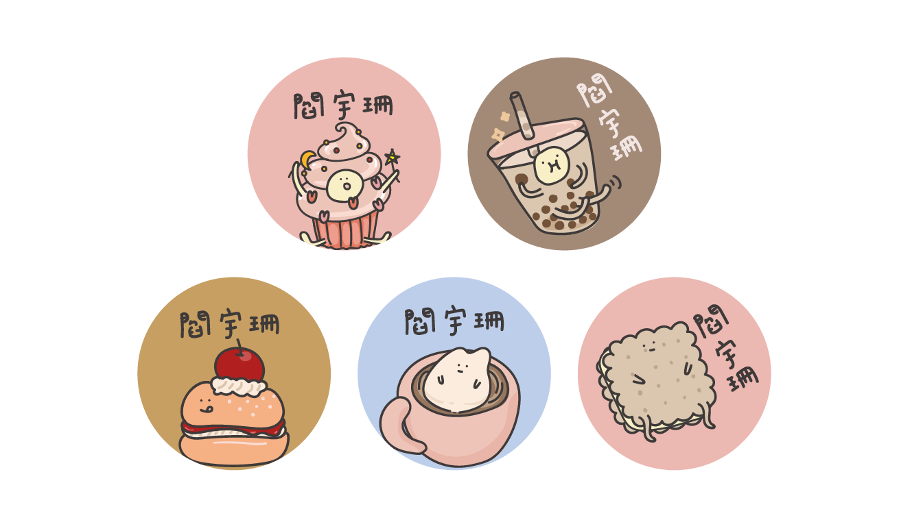 年年.studio - 姓名貼紙-長條-早餐 (3x1.3cm)-180張入